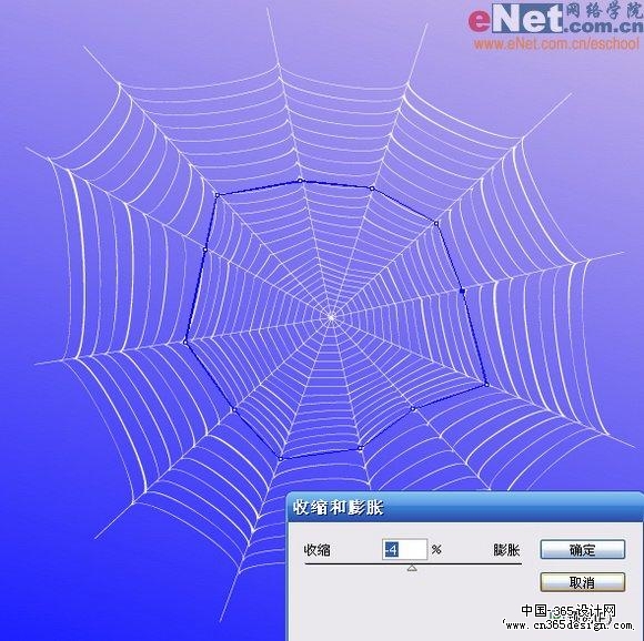 Illustrator设计蜘蛛网的2种制作方式(4)
