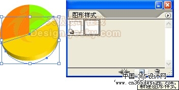 Illustrator绘精致三维数据分析图（图十）