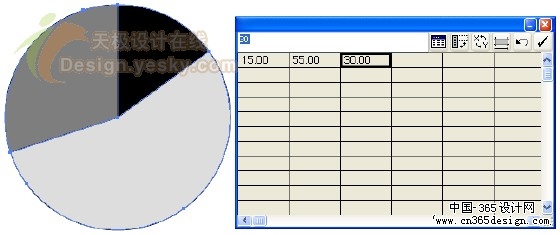 Illustrator绘精致三维数据分析图（图三）