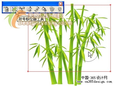 Illustrator矢量绘制实例：清新翠竹（图十二）