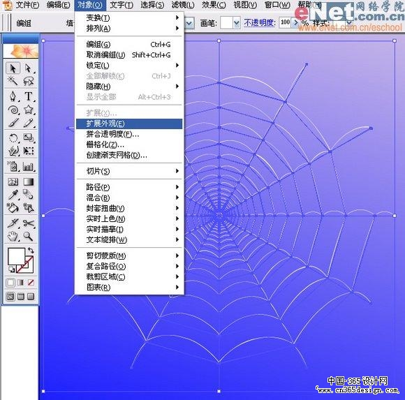 Illustrator设计蜘蛛网的2种制作方式(7)