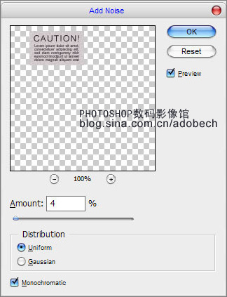 Photoshop制作人物面部伤口缝合的标签