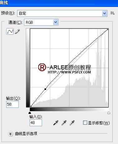 调出人物甜美的淡紫色