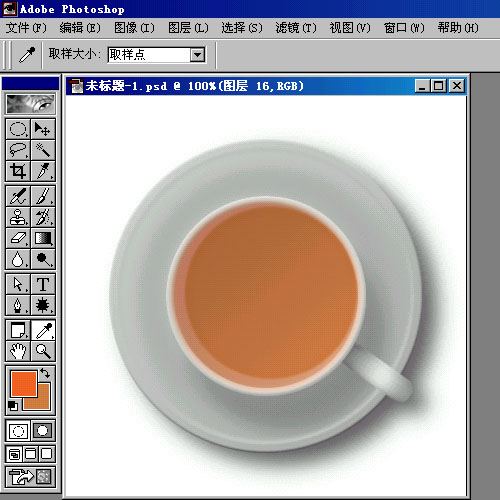 Photoshop制作茶・咖啡・果汁