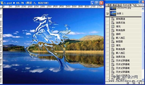 Photoshop合成教程 水上飞奔的骏马
