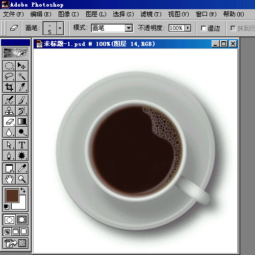 Photoshop制作茶・咖啡・果汁