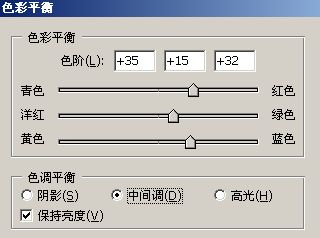 PS给小女孩照片润色及增加梦幻装饰效果