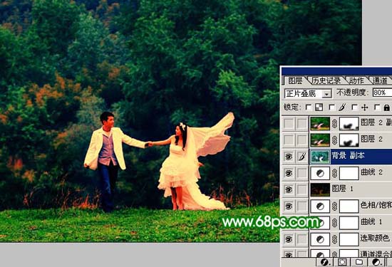 Photoshop打造梦幻的绿色艺术婚片