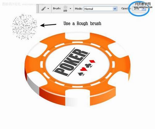 PhotoShop绘制立体的赌场筹码