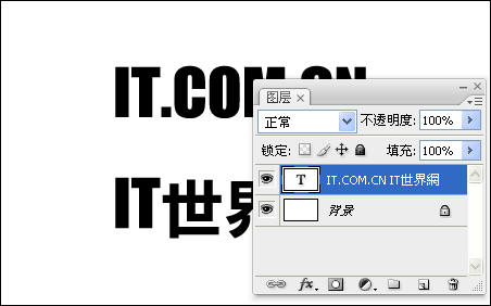 Photoshop制作炫酷的光芒文字效果