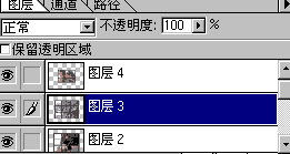 数字变换